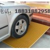 洗車房玻璃鋼格柵、洗車格柵蓋板、洗車店水篦子、防滑玻璃鋼格柵