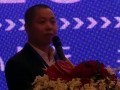 流變儀、DSC對(duì)不飽和樹脂固化反應(yīng)分析在SMC/BMC實(shí)際應(yīng)用中的意義 (243播放)