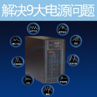 山特C12-38鉛酸免維護蓄電池12V38AH機房應(yīng)急